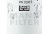 Фильтр топливный низкого давления VOLVO FM WK 1060/5 X MANN