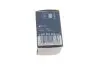 Лампа розжарювання W21/5W 12V W3x16q PURE LIGHT 1 987 302 252 BOSCH 1987302252 (фото 2)