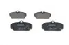 Колодки гальмові дискові передні NISSAN 0986424781 BOSCH