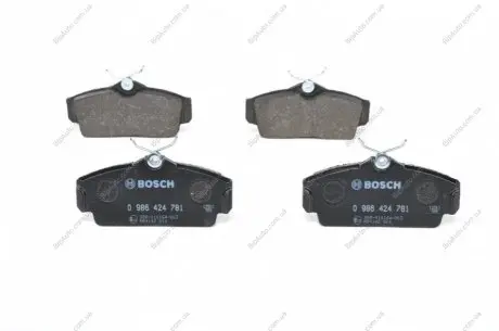 Тормозные колодки дисковые передние NISSAN BOSCH 0986424781