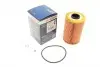 Фильтр масляный вставка BMW E34/28 2,5-3,8 1457429755 BOSCH