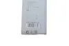 ЩІТКИ СКЛООЧИСНИКІВ ECO 3 397 010 251 BOSCH 3397010251 (фото 2)