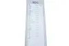ЩІТКИ СКЛООЧИСНИКІВ ECO 3 397 010 251 BOSCH 3397010251 (фото 4)