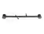 Рычаг задний правый Nissan X-Trail T30 36-16 050 0040 MEYLE