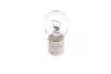 Автолампа Bosch Longlife Daytime P21W BA15s 21 W 1987302280