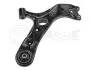 Рычаг передний правый TOYOTA RAV 4 III 30-16 050 0012 MEYLE