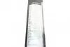 Щетка стеклоочистителя Aerotwin Plus 500mm BOSCH 3397006947 (фото 16)