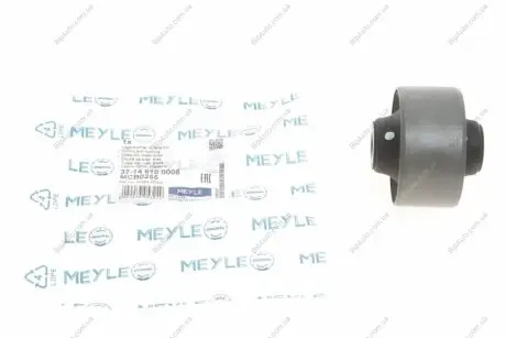 Сайлентблок переднего рычага передний MEYLE 37-14 610 0006