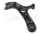 Рычаг передний левый TOYOTA RAV 4 III 30-16 050 0020 MEYLE