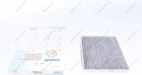 Фільтр, повітря у внутрішній простір 8000 0875 CORTECO 80000875