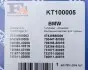 Монтажные комплекты для турбокомпрессоров FISCHER Fischer Automotive One (FA1) KT100005 (фото 11)