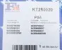 Монтажные комплекты для турбокомпрессоров FISCHER Fischer Automotive One (FA1) KT210020 (фото 11)