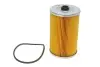 Фильтрующий элемент топливного фильтра 33112E WIX FILTERS