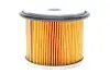 Фильтрующий элемент топливного фильтра WIX FILTERS WF8021 (фото 1)