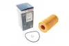 Фильтр масляный H=162mm BMW E34/39/38/53 1457429141 BOSCH