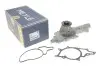 Водяний насос MERCEDES SPRINTER 2-3-4T (901-904) 00-06 (Вир-во MEYLE) 013 220 0003/HD