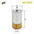 Фильтрующий элемент масляного фильтра WL7004 WIX FILTERS