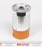 Фільтр оливний WIX WIX FILTERS WL7004 (фото 3)