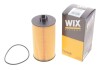 Фільтр оливний WIX WIX FILTERS 92040E (фото 2)