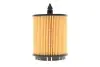 Фільтр оливний WIX WIX FILTERS WL7295 (фото 5)