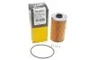 Фільтр оливний WIX WIX FILTERS WL7043 (фото 4)