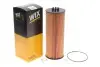 Фільтр оливний WIX WIX FILTERS 92041E (фото 2)