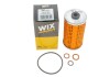 Фільтр оливний WIX WIX FILTERS WL7023 (фото 4)