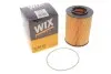 Фільтр оливний WIX WIX FILTERS 92091E (фото 2)