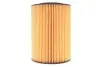 Фільтр оливний WIX WIX FILTERS 92091E (фото 5)