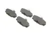Тормозные колодки дисковые FORD Scorpio BOSCH 0986469810 (фото 2)