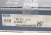Тормозной диск вентилируемый передний MEYLE 115 521 1051 (фото 7)