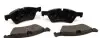 Тормозные колодки дисковые MB ML W164 MEYLE 025 239 2221 (фото 2)