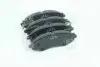 Тормозные колодки дисковые передние SANGSIN BRAKE Hi-Q (SANGSIN) SP1159 (фото 4)