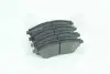 Тормозные колодки дисковые передние SANGSIN BRAKE Hi-Q (SANGSIN) SP1077 (фото 2)