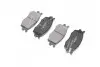 Тормозные колодки дисковые передние SANGSIN BRAKE Hi-Q (SANGSIN) SP1186 (фото 3)