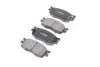 Тормозные колодки дисковые передние SANGSIN BRAKE Hi-Q (SANGSIN) SP1186 (фото 4)
