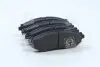 Колодки гальмові дискові передні SANGSIN BRAKE Hi-Q (SANGSIN) SP1103 (фото 4)