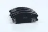 Тормозные колодки дисковые передние SANGSIN BRAKE Hi-Q (SANGSIN) SP1204 (фото 2)