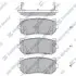 Тормозные колодки дисковые задние SP1079-R SANGSIN BRAKE
