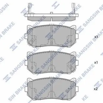 Кт. Гальмівні колодки дискові SANGSIN Hi-Q (SANGSIN) SP1079-R