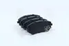 Тормозные колодки дисковые передние SANGSIN BRAKE Hi-Q (SANGSIN) SP1367 (фото 2)