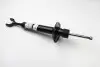 Амортизатор підвіски SACHS 280 535