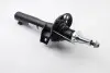 Амортизатор Super Touring газовый передний 312 267 SACHS