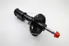 Амортизатор Super Touring газовый передний 315 294 SACHS