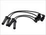 Комплект проводов зажигания 941319170010 MAGNETI MARELLI