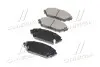 Тормозные колодки дисковые передние SANGSIN BRAKE Hi-Q (SANGSIN) SP1729 (фото 2)