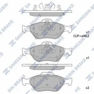 Тормозные колодки дисковые передние SANGSIN BRAKE Hi-Q (SANGSIN) SP1631 (фото 1)