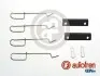 Комплектующие колодок дискового тормоза AUTOFREN D42386A (фото 1)