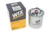 Фильтр топливный MB - SPRINTER, VITO WIX FILTERS WF8239 (фото 3)