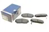 Тормозные колодки дисковые HONDA,ROVER 0986424214 BOSCH